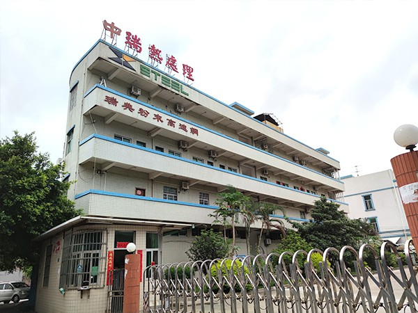 普通低合金鋼需要熱處理嗎？